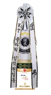 근조쌀화환
